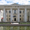 Дворцы и дома культуры в Щекино