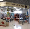 Книжные магазины в Щекино