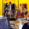 Магазины одежды и обуви в Щекино