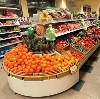 Супермаркеты в Щекино