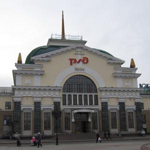 Железнодорожные вокзалы Щекино